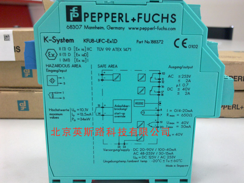 pepperl fuchs安全栅 p f隔离栅
